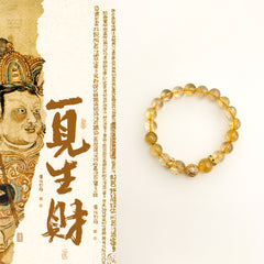 Guochao Original Natural Citrine Beaded Bracelet Retro New Chinese Transfer Bracelet Guochao Jewelry Women