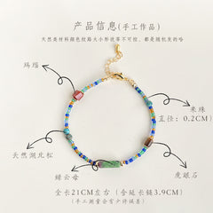 Qing LV Guofeng Original Handmade Natural Stone Beaded Bracelet Retro New Chinese Ancient Style Literary Hanfu Bracelet